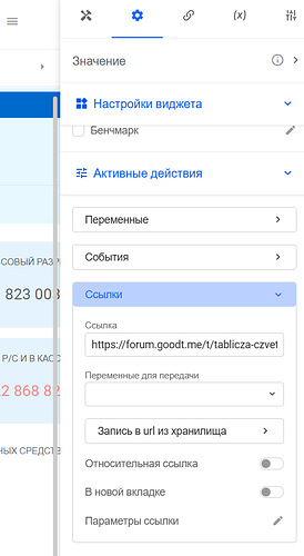 Screenshot_5