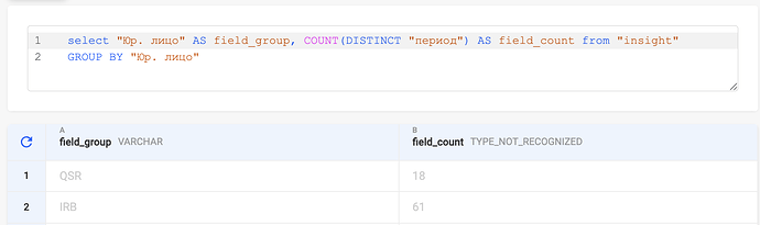 Снимок экрана 2025-10-27 в 16.04.37