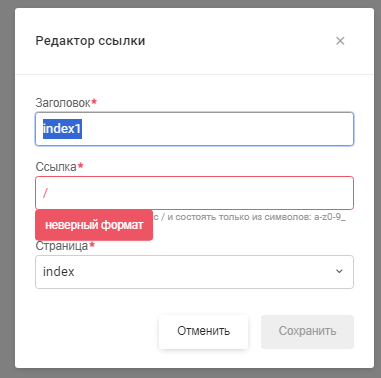 Screenshot_1
